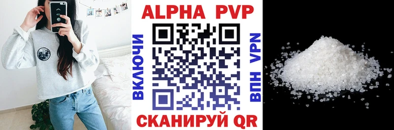 Где купить наркоту Сосенский OMG как войти  Канабис  Меф  Гашиш 
