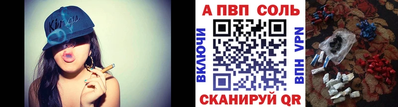 darknet как зайти  Сосенский  А ПВП мука 
