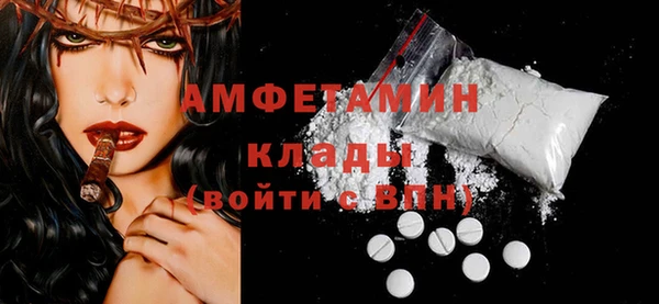 соль курить ск Баксан