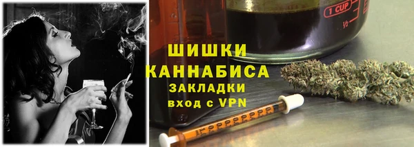 соль курить ск Арсеньев