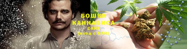 соль курить ск Арсеньев