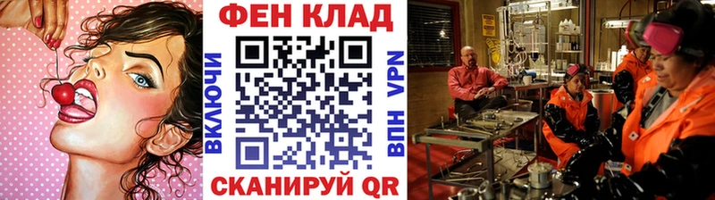 где купить   Сосенский  Первитин Декстрометамфетамин 99.9% 